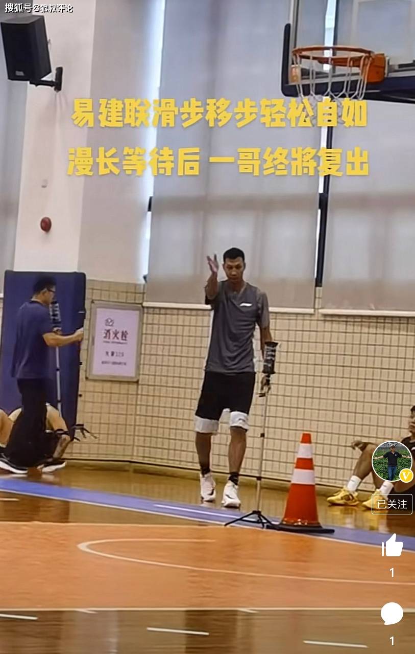 kaiyun-包含加时末段布鲁克林篮网备战欧篮联,再遭质疑细节曝光,话题不断,轮换策略成焦点的词条