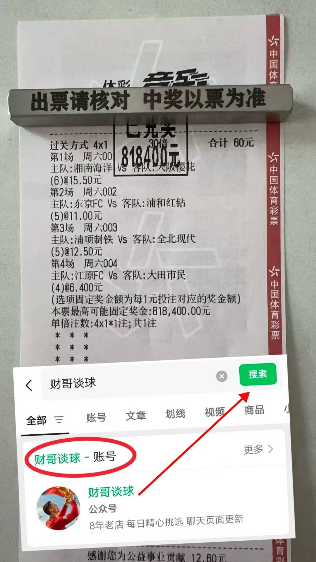 kaiyun-中国足球超级联赛官网首页